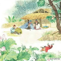 辛弃疾《清平乐村居》全词翻译赏析