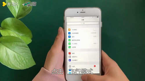 oppo手机没信号怎么办，山里手机没信号怎么办