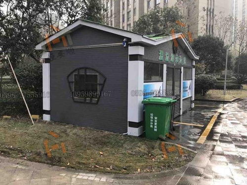 房屋用途分类标准是哪个行政部门发文，房产用途分类标准