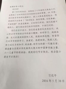 喜出望外的拼音