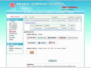 Ie是什么职位，ie工程师有技术含量吗