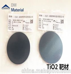 钨的作用是什么?