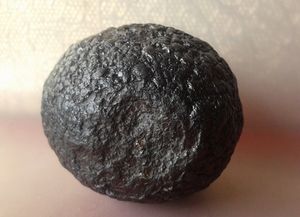 “陨石”读音是什么?