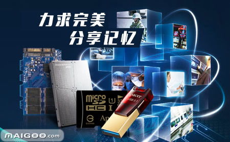 apacer是什么牌子固态，ap是什么牌子的