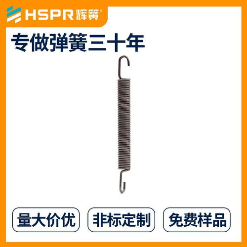 拉伸弹簧使用范围、表面处理有哪些?