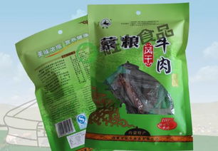500克是多少斤 怎么算的，50克是多少两