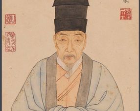 文徽明练字