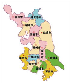 江苏多少个市多少个县，江苏多少个市辖区