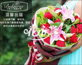 送给女友母亲十佳礼物是什么?