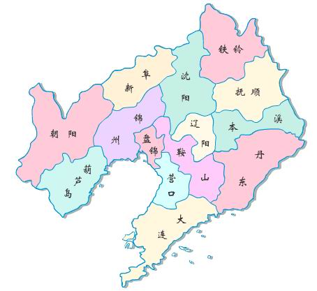 辽宁是哪个省的?，辽宁是哪个市哪个省