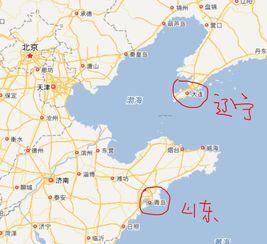 大连市属于哪个省