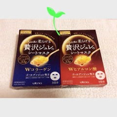 佑天兰果冻面膜要洗吗?佑天兰面膜哪个颜色好用呢?