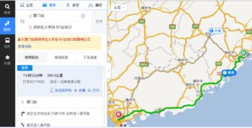 厦门到深圳多少公里路程，厦门到深圳高铁