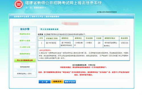 工厂的IE是什么意思?