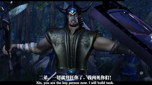 ap蛮子出装无限火力，ap蛮子出装无限火力2021