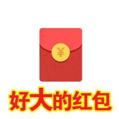 微信怎么发红包雨 微信发红包雨的流程