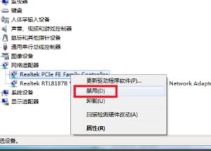 网络连接错误651是怎么回事，连接到网络错误651什么意思