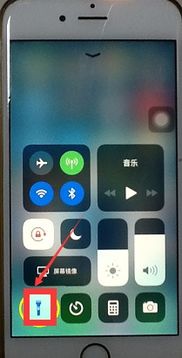 oppor11的手电筒怎么开