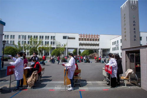 余姚二中是重点学校吗，余姚二中贴吧