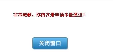 163邮箱和126邮箱有什么区别