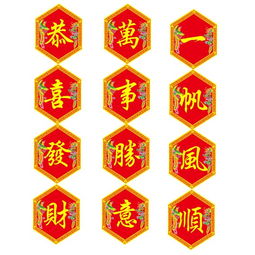 小孩子放的鞭炮的名称有哪些?