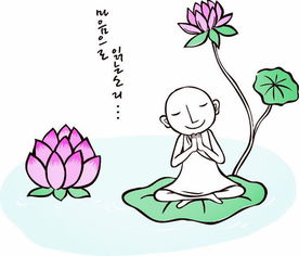 画上荷花和尚画下联是什么