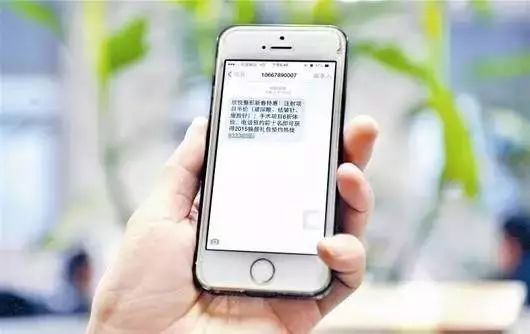 如何免费恢复手机短信记录，如何免费恢复手机短信苹果