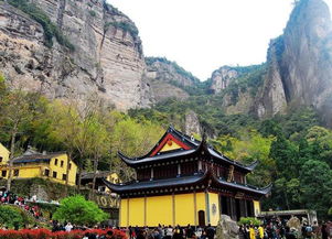 雁荡山在哪里哪个省属于什么民族，雁荡山必去三个景点