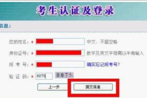 第三方支付公司排行榜前十名，易宝支付可靠吗