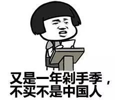 木兰诗“唧唧复唧唧”是什么意