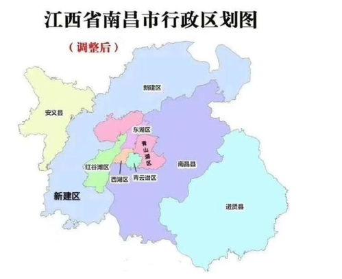 江西有几个地级市?