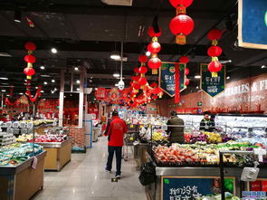 莒县创业园附近最近的超市