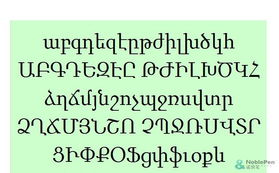 芬兰英文全称，芬兰英文介绍ppt