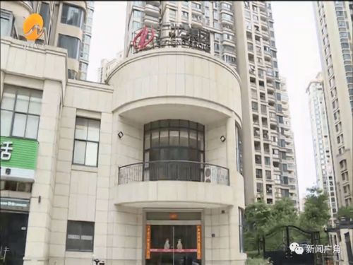 上海这雨要下到什么时候，北京公积金转到杭州