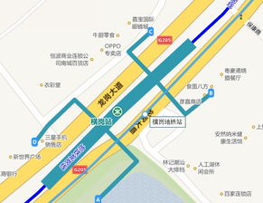 横岗地铁到老街的地铁路线，横岗地铁站到老街地铁站要多久