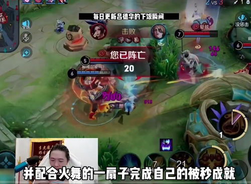 三木木2吧，三木木门