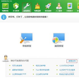 苹果笔记本电脑怎么复制粘贴，笔记本电脑怎么复制粘贴文字没有鼠标