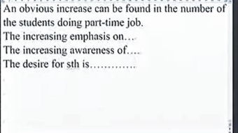人信考研任汝芬，人信考研收费