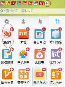 阿里在西藏哪里