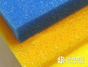 塑料泡沫回收多少钱一斤，塑料泡沫垫子