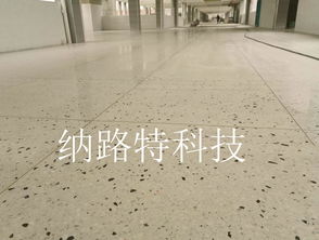 水磨石地面多少钱一平米人工费，水磨石地面多少钱一平米制作