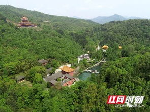 中岳嵩山多高?