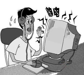 手摸东西老是有静电怎么消除，身上静电多是疾病征兆