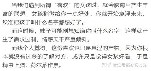 置之不理的同义词