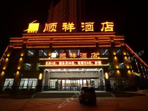 张掖酒店什么时候恢复营业可以办酒席