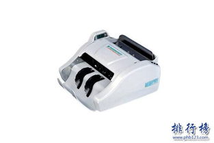 什么牌子的点验钞机好? 中国十大品牌点验钞机 什么样的好一些