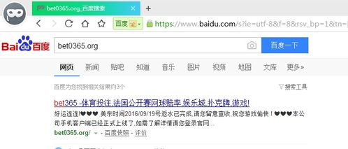 英国的全称叫什么名字英语，英国的全称叫什么名字保密管辖区掠夺了多少非洲财富