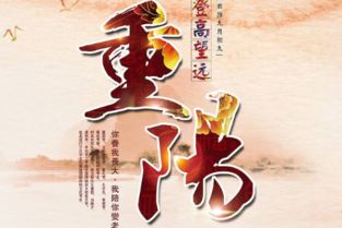 祝愿长命百岁怎么说，什么人不能祝长命百岁