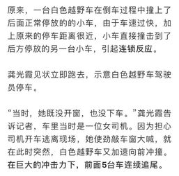 咚咚咚海龟汤，咚咚咚造句子二年级