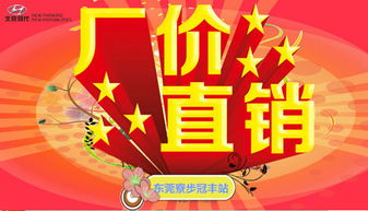 上海婚庆公司招聘网，上海婚介公司招聘